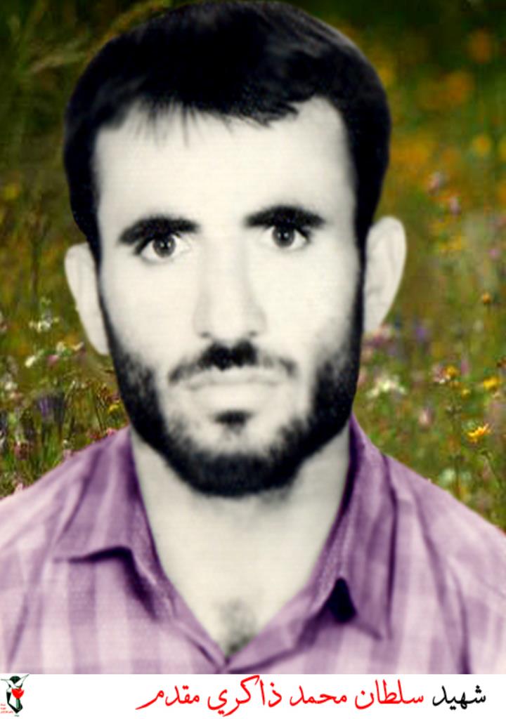 فاقد تصویر